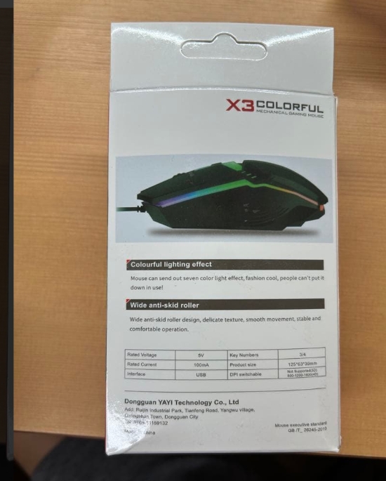 موس گیمینگ RGB مدل X3