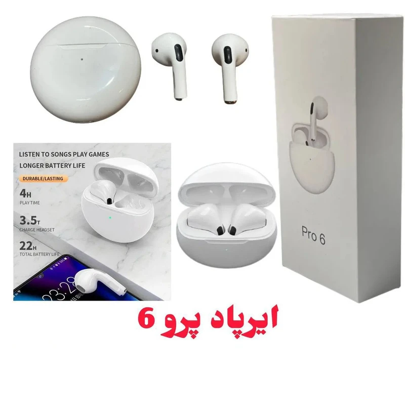 ایرپاد Pro6 - Image 6